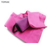 Buy cheap Travel Microfiber Suede Towel Yoga Camping Soft Feel 80x40cm product