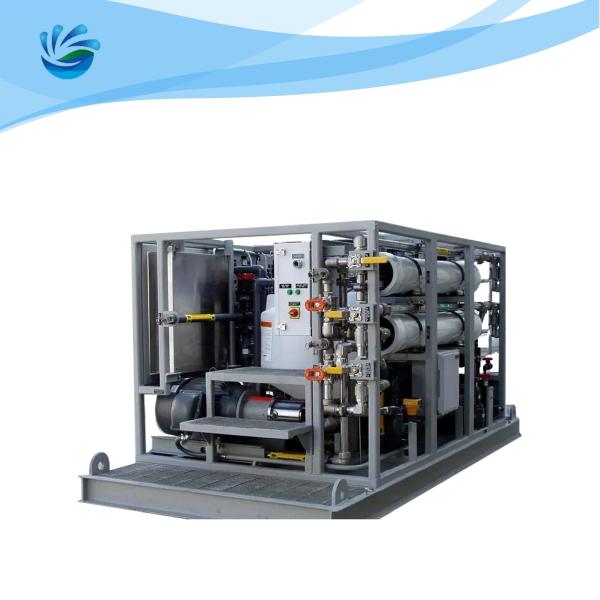 Buy cheap 4000LPH Seawater Desalination RO System Water Treatment Plant from wholesalers