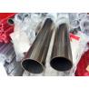 Buy cheap 0.010 Inches To 0.250 Inches Wall Thickness Stainless Steel Tubing from wholesalers