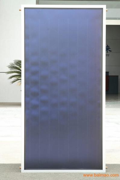 Buy cheap Flat plate glazed solar collector from wholesalers