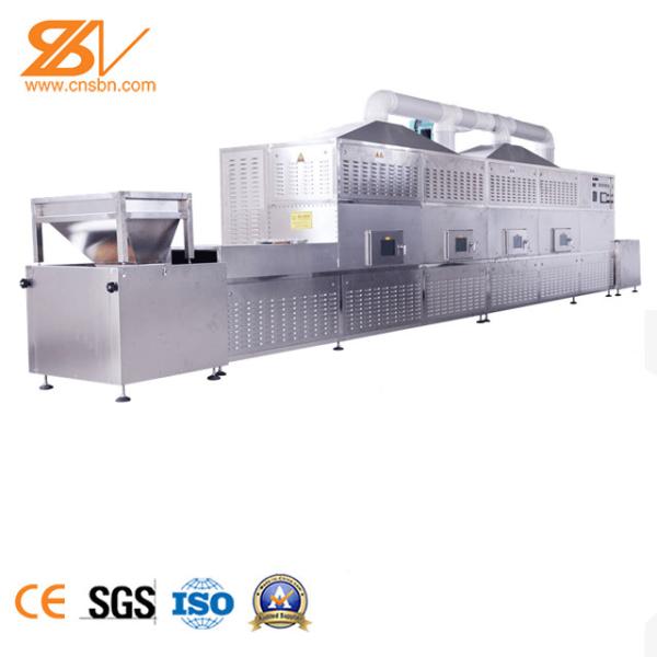 Buy cheap Industry Tunnel Type Fruit And Vegetable Sterilizing Machine Nice Seal from wholesalers