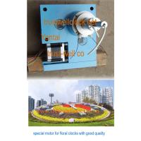 Buy cheap movement mechanism for floral clocks product