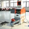 Buy cheap Fully Automatic Scrap Copper Wire Recycling Equipment for Energy Mining Industry from wholesalers