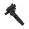 Buy cheap ignition coils Engine ignition system accessory Manufacturer Ignition coil 27301-38020 2730138020 For HYUNDAI from wholesalers