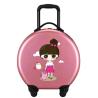 Buy cheap Custom Design Cute Children Luggage ABS+PC Kids Suitcases 18 Inch Ride Carry On Trolley Travel Bags For Kids from wholesalers