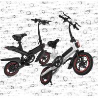 Buy cheap Ultra Light 1 Second Folding Electric Bike , Small Smart Electric Bicycle product
