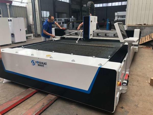 Buy cheap aoshuo 2030 80m/min1500W Metal Laser Cutting Machine from wholesalers