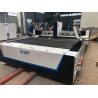 Buy cheap aoshuo 2030 80m/min1500W Metal Laser Cutting Machine from wholesalers