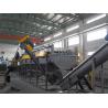 Buy cheap PP PE plastic Sink Float Separation Tank from wholesalers