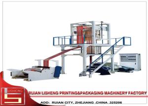 Wholesale Two Color Striped High Speed extrusion blow molding machine For LDPE / HDPE from china suppliers