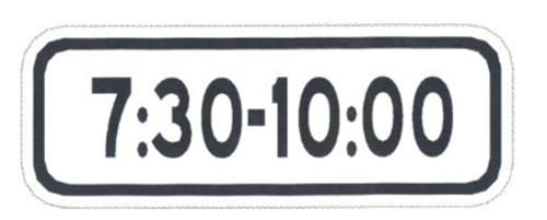 Buy cheap Hot Sale Transportation Facilities Time Auxiliary Sign Rectangle Safety Signs Plate from wholesalers