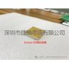 Buy cheap New Energy Vehicle Battery PCB FR4 Thickness 0.2-3.2mm Copper Thickness 8OZ from wholesalers