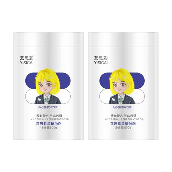 Ultra Lift Salon Use Hair Bleaching Powder Color Bleaching Powder Lifts Up to 8