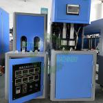 Buy cheap 600BPH Semi Auto 2 Cavity 3L 4L 5L Bottle Blow Molding Machine from wholesalers