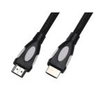 4K HDMI Male to Male Digital TV AV Adapter Cable for Enhanced Viewing Experience