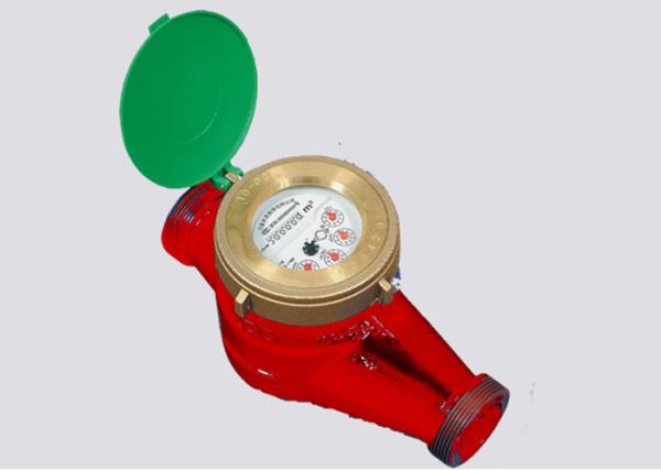 Buy cheap Heat Supply Temperature 90 C Multi Jet Water Meter For Hot Water , Ductile Iron DN32 from wholesalers