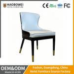 Indoor Modern Ash Wood Chair Without Armrest for Customized Hotel Furniture