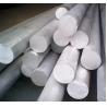 Buy cheap Aluminum rod 6061 6063 5083 7075 hot extruded alloy aluminum bar from wholesalers