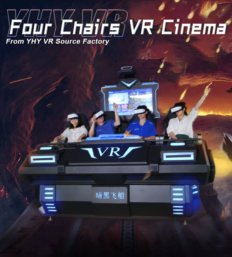 Black And Blue 9D VR Cinema 4 Seats Virtual Reality Egg Chair