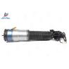 Buy cheap 37106791676 Rear Right Air Suspension Shock Absorber / BMW Air Suspension Parts from wholesalers