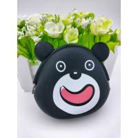 Buy cheap bear Shape Soft Silicone Toys , ODM silicone animal coin purse product