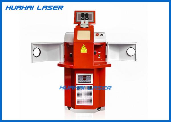 Buy cheap Goldsmith Yag Jewerly YAG Laser Welding Machine High Temperature Resistant from wholesalers
