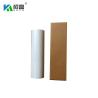 Buy cheap 100 Sheet 13" X 19" Inkjet Milky Transparency Film For Screen Printing Clear 5 Mil from wholesalers