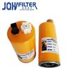 Buy cheap 32/926107 32926107 JCB Fuel Filter , Stable JCB Excavator Parts from wholesalers