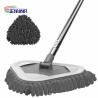 Buy cheap Telescopic Cleaning Mop Handle Grey Microfiber Stainless Steel Triangle 55-150cm from wholesalers