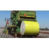 Buy cheap Cotton Picker HDPE 0.09mm Laminated Packaging Film from wholesalers