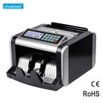 Buy cheap Professional Factory Fake Money Bill Counter Currency Detector Machine from wholesalers