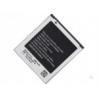 Buy cheap Mobile phone battry for SAM-I8552 from wholesalers
