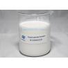 Buy cheap Wastewater Treatment Polyacrylamide PAM Emulsion Textile And Dyeing Industry Auxilliaries from wholesalers