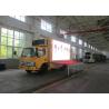 Buy cheap Waterproof P8mm Mobile Truck LED Display Wide Viewing Angle IP65/IP54 from wholesalers