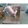 Buy cheap Automatic Dry Pharmaceutical 3d Powder Mixer 50L Tank Capacity from wholesalers