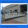 Buy cheap Electric hoist motor ZLP800 suspended rope platform for building maintenance from wholesalers