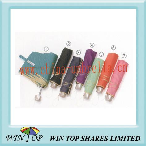 Buy cheap 21" Korea Stylish Ladies Aluminum Umbrella from wholesalers