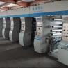 Buy cheap 5 Color Used Woven Bags Woven Sack Printing Machine High Speed Precision Printing from wholesalers