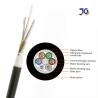 Buy cheap Single mode Loose tube Non metal fibre cable fiber optic cable GYFY air blowing optical cable from wholesalers
