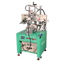 Buy cheap CNC 600pcs/Hr Semi Auto Screen Printing Machine For Curved Shape Bottle product