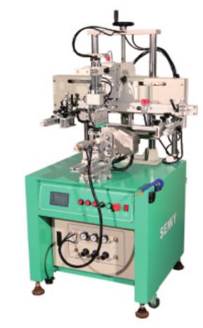 Buy cheap CNC 600pcs/Hr Semi Auto Screen Printing Machine For Curved Shape Bottle from wholesalers