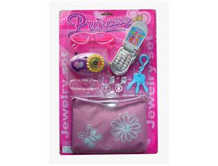 Buy cheap Newest design beauty set with bag,mobile,glass from wholesalers