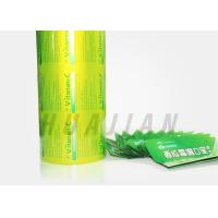 Buy cheap Bopp PE Composited Polyethylene Metalized Pet Film product