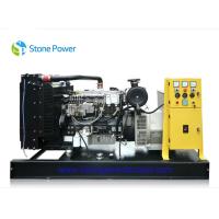 Buy cheap Open Type LOVOL Diesel Generator Set 130kw/163kva With Stamford Alternator product
