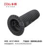 Buy cheap TOYOTA Auto Parts Shock Absorber Boot 48157-0R020 from wholesalers