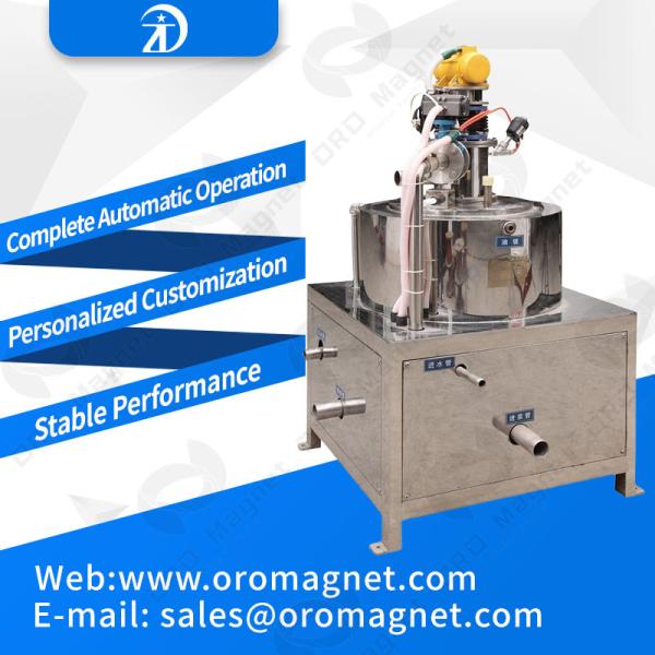 Buy cheap Coltan Processing Plant Wet Magnetic Separator Easy To Operate from wholesalers