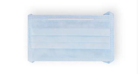 Buy cheap Single Use Personal Safety Protective Disposable Face Mask from wholesalers