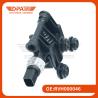 Buy cheap RVH000046 Air Suspension Solenoid Valve Block For Land Rover Discovery/L320/L322 RVH000045 RVH500070 from wholesalers