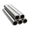 Buy cheap Decoiling Stainless Steel Seamless Pipe Cold Rolled 316L For Industry from wholesalers