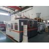 Buy cheap 3l 6 Molds Rotary Blow Moulding Machine Servo Motor from wholesalers